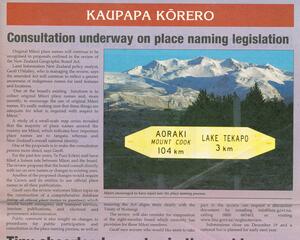 Scan of Kōkiri Paetae titled Consultation underway on place naming legislation