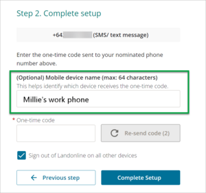 Shows the field to enter your device name for multi-factor authentication when using a phone or Landonline log ins.