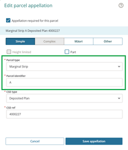 image of the parcel appellation panel. The Parcel type and Parcel identifier fields are highlighted.