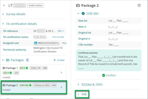Screenshot of selecting a certificate