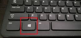 Windows key highlighted on a computer keyboard
